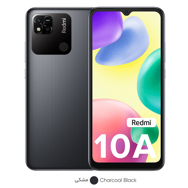  گوشی موبایل شیائومی مدل REDMI 10A دو سیم‌ کارت ظرفیت  64 گیگابایت و رم 4 گیگابایت - پک چین