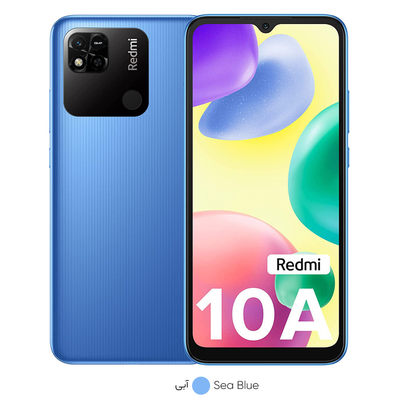  گوشی موبایل شیائومی مدل REDMI 10A دو سیم‌ کارت ظرفیت  64 گیگابایت و رم 4 گیگابایت - پک چین