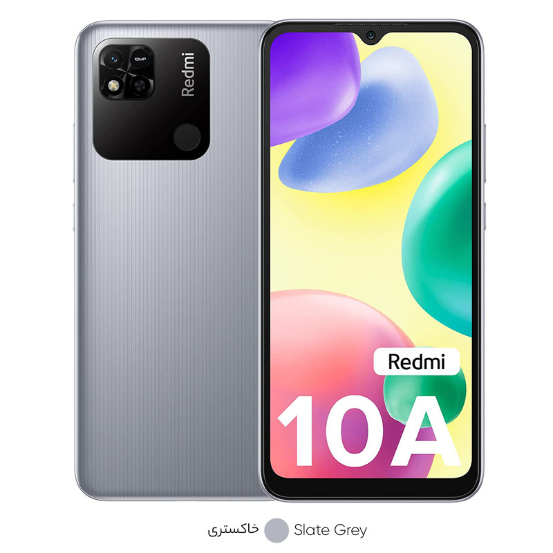  گوشی موبایل شیائومی مدل REDMI 10A دو سیم‌ کارت ظرفیت  64 گیگابایت و رم 4 گیگابایت - پک چین