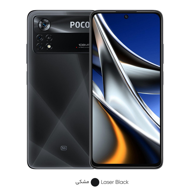  گوشی موبایل شیائومی مدل Poco X4 Pro 5G 2201116PG دو سیم کارت ظرفیت 256 گیگابایت و رم 8 گیگابایت