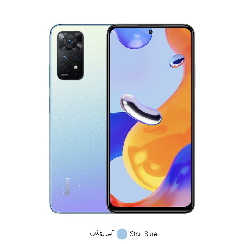  گوشی موبایل شیائومی مدل Redmi Note 11 pro 4G دو سیم‌ کارت ظرفیت 128 گیگابایت و رم 8 گیگابایت