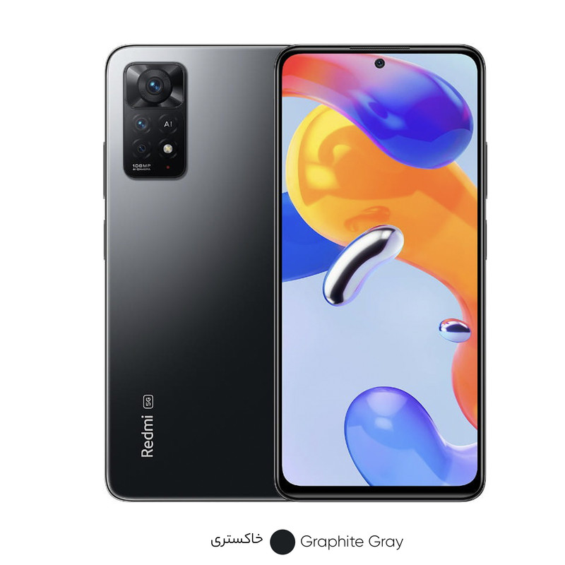  گوشی موبایل شیائومی مدل Redmi Note 11 pro 4G دو سیم‌ کارت ظرفیت 128 گیگابایت و رم 8 گیگابایت