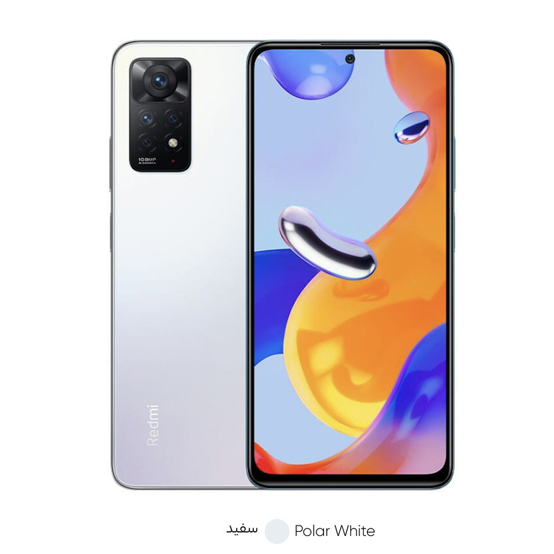  گوشی موبایل شیائومی مدل Redmi Note 11 pro 4G دو سیم‌ کارت ظرفیت 128 گیگابایت و رم 8 گیگابایت
