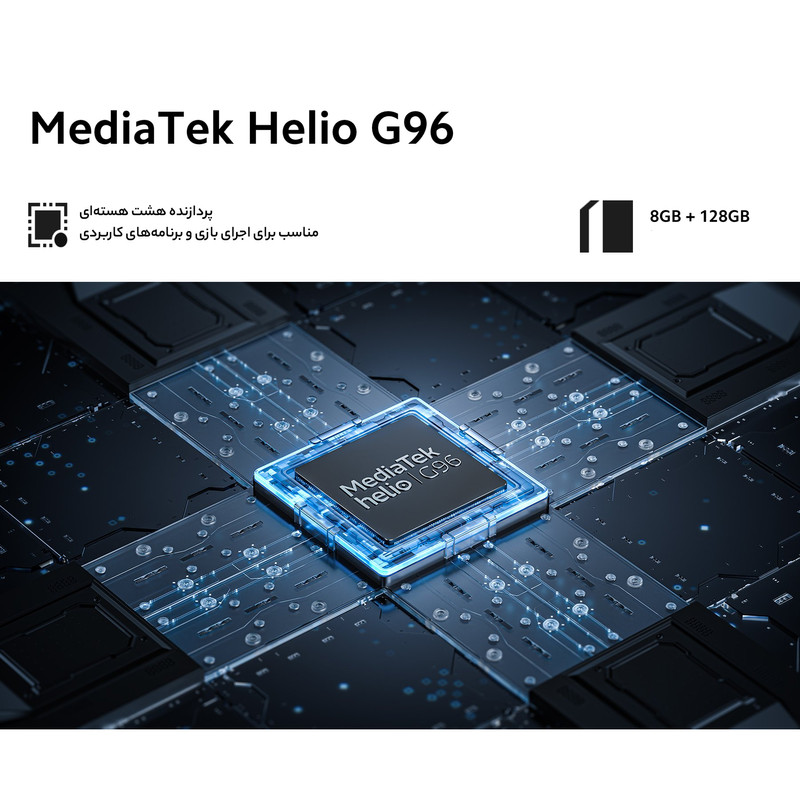  گوشی موبایل شیائومی مدل Redmi Note 11 pro 4G دو سیم‌ کارت ظرفیت 128 گیگابایت و رم 8 گیگابایت