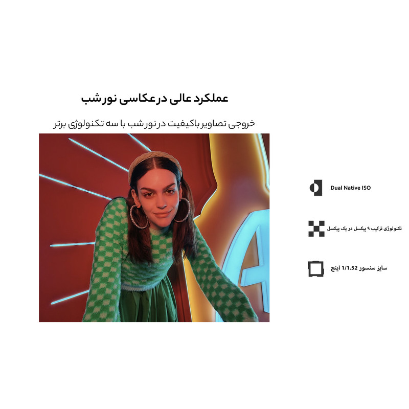  گوشی موبایل شیائومی مدل Redmi Note 11 pro 4G دو سیم‌ کارت ظرفیت 128 گیگابایت و رم 8 گیگابایت