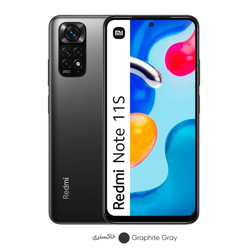  گوشی موبایل شیائومی مدل Redmi Note 11S دو سیم کارت ظرفیت 128 گیگابایت و رم 8 گیگابایت - گلوبال