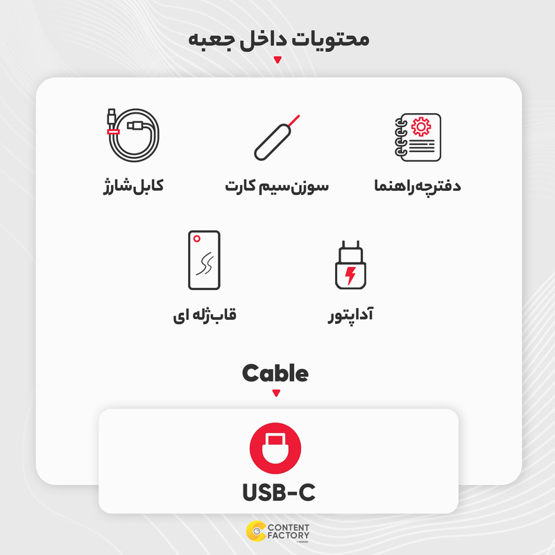  گوشی موبایل شیائومی مدل 13T Pro دو سیم کارت ظرفیت 512 گیگابایت و رم 12 گیگابایت