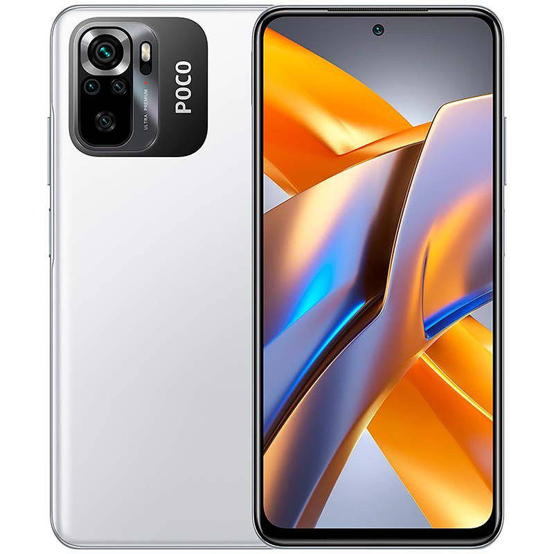 گوشی موبایل شیائومی مدل Poco M5s دو سیم کارت ظرفیت 256 گیگابایت و رم 8 گیگابایت - گلوبال