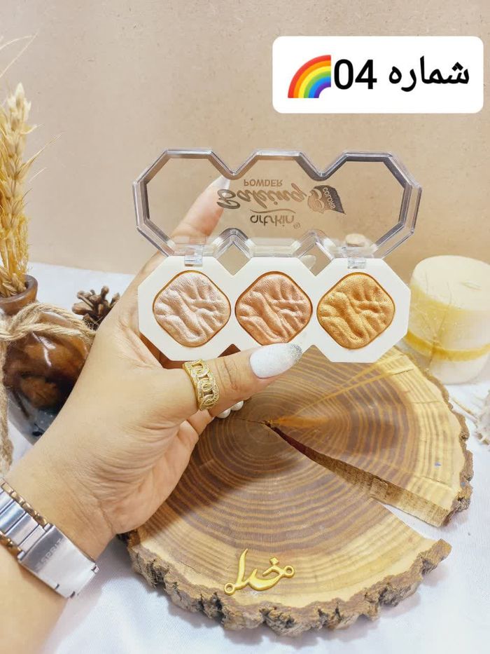رژگونه پرطرفدار سه قلو شش ضلعی آرت اسکین Artskin کد 976084