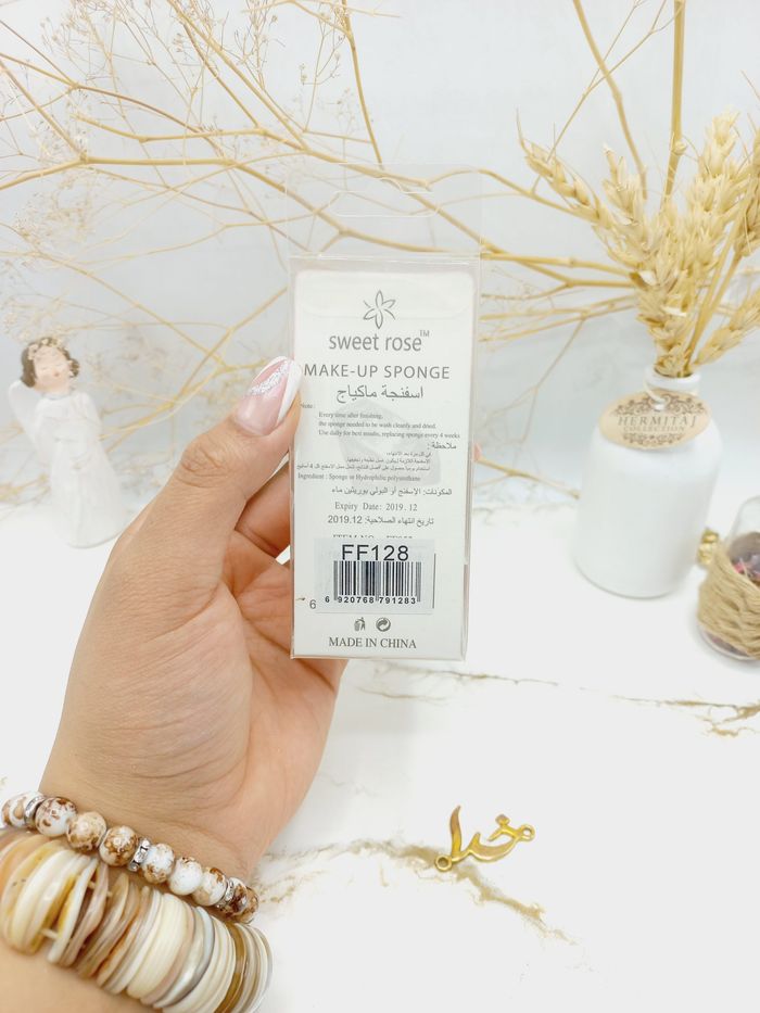 اسفنج ارایشی برند سیت رز SWEET ROSE