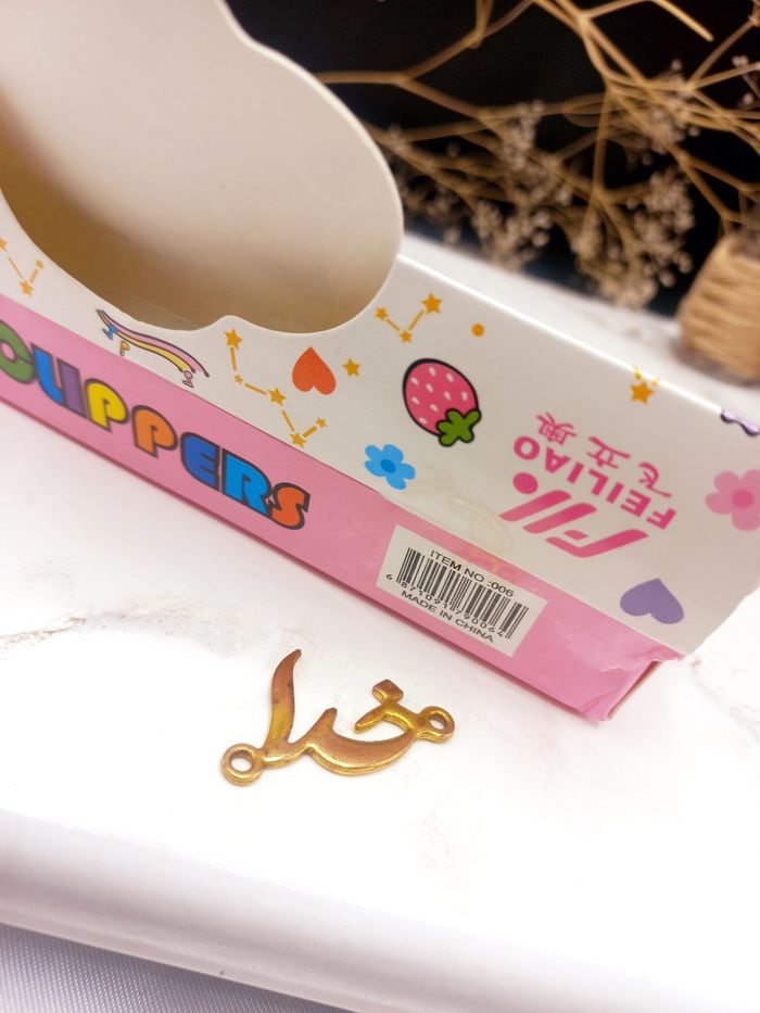 ناخن گیر طرح برگ کد 006