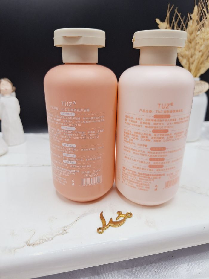 ست دو تکه شاور ژل و لوسیون بدن کپسولی 200ml برند توز TUZ کد 0258