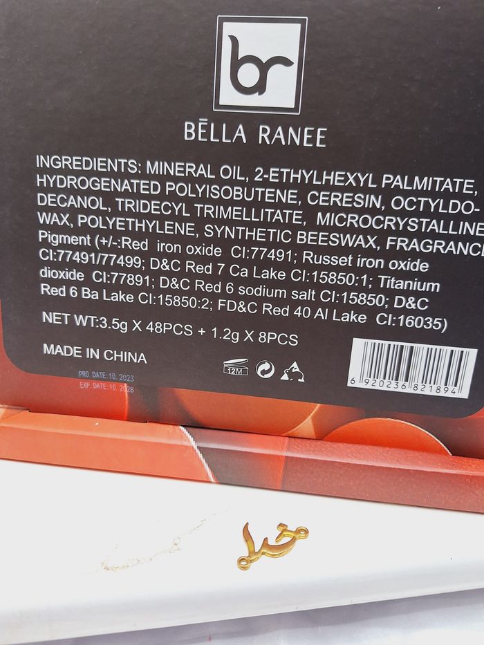 پک رژ لب جامد 8 عددی برند BELLA RANEE کد BRGJ506