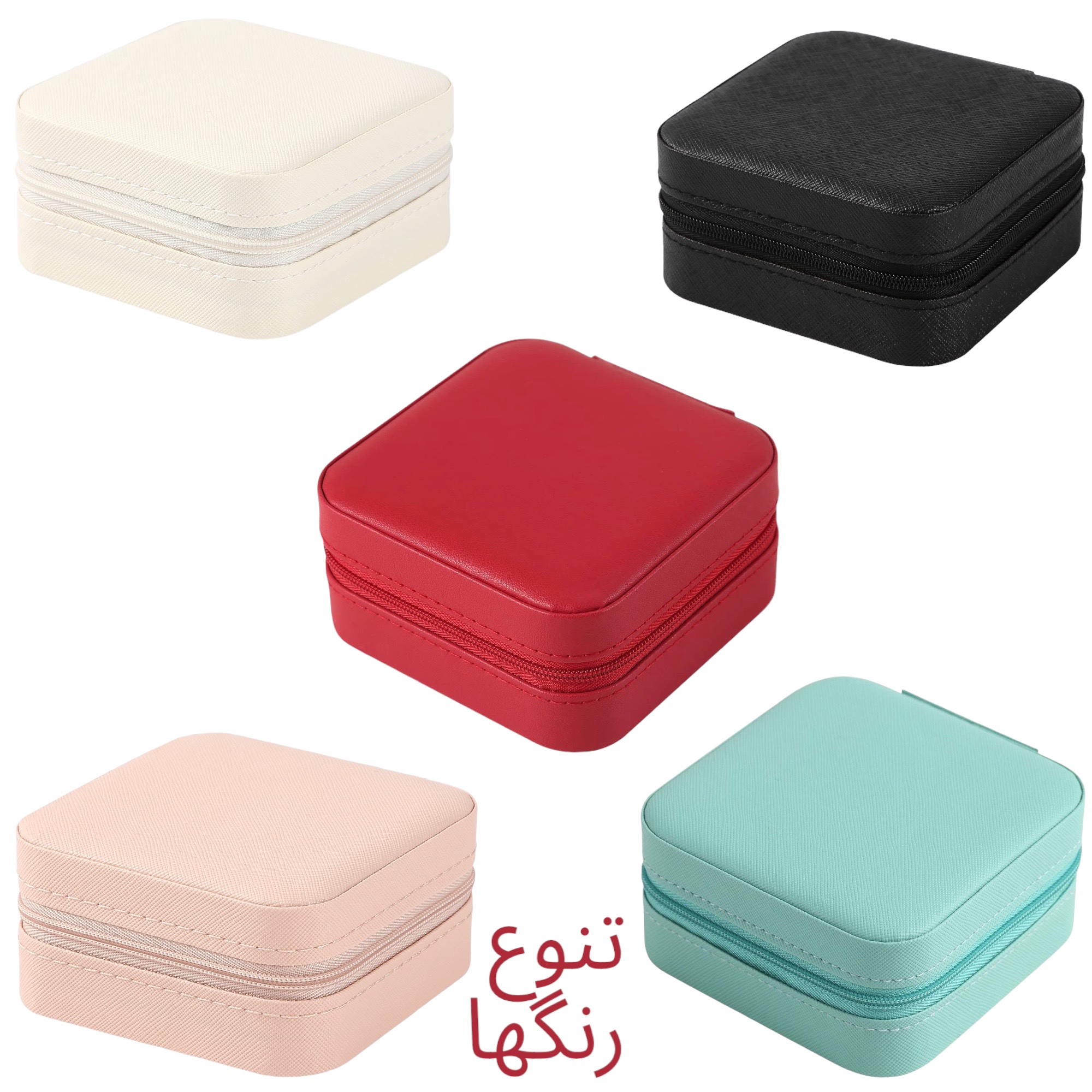  جعبه جواهرات مدل چرمی مسافرتی
