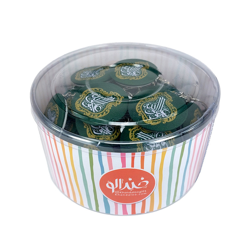  جاکلیدی خندالو طرح عید غدیر کد 6166 بسته 50 عددی