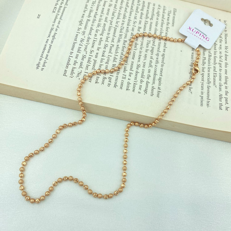  گردنبند زنانه ژوپینگ مدل گوی توپی کد N4292