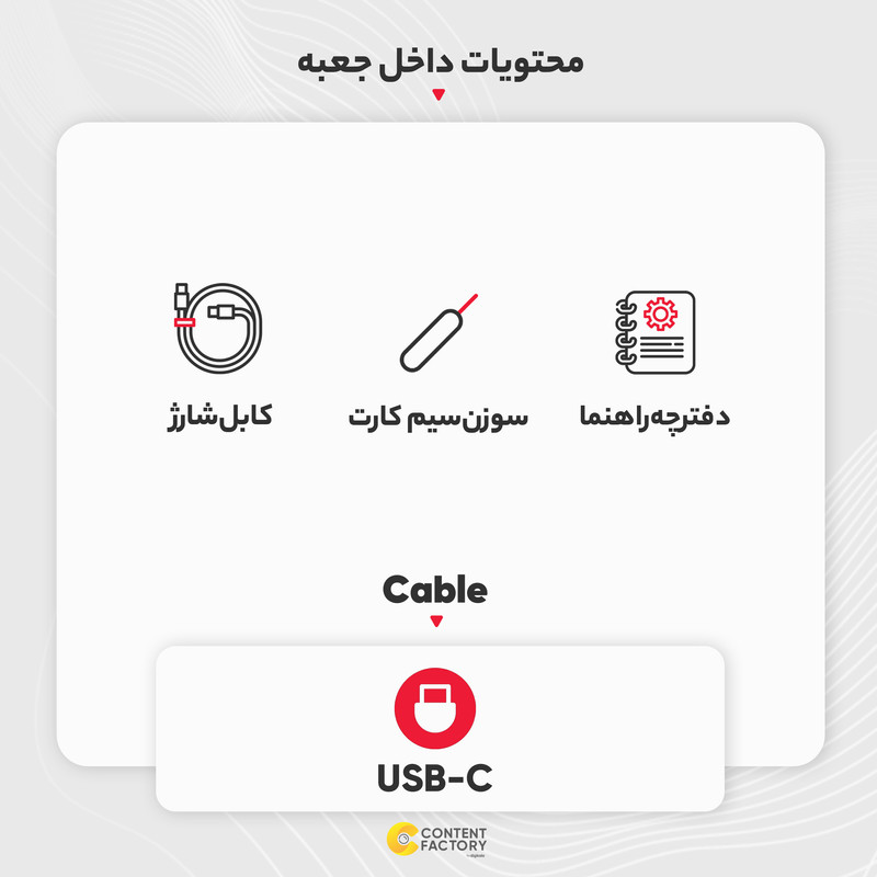  گوشی موبایل سامسونگ مدل Galaxy S23 FE دو سیم کارت ظرفیت 256 گیگابایت و رم 8 گیگابایت به همراه شارژر سامسونگ - ویتنام