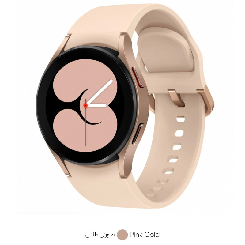  ساعت هوشمند سامسونگ مدل Galaxy Watch4 40mm بند سیلیکونی