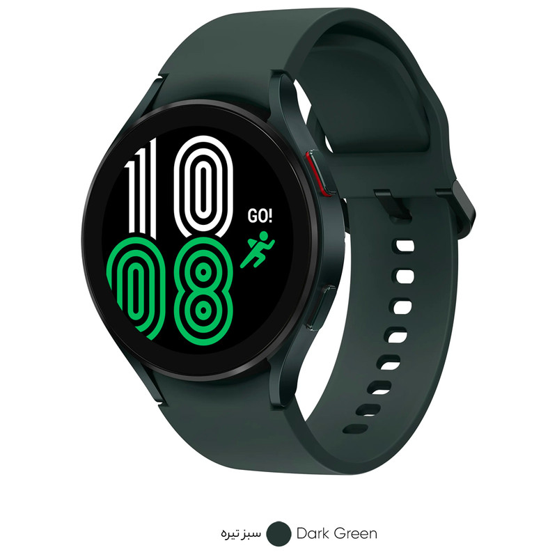  ساعت هوشمند سامسونگ مدل Galaxy Watch4 44mm بند سیلیکونی