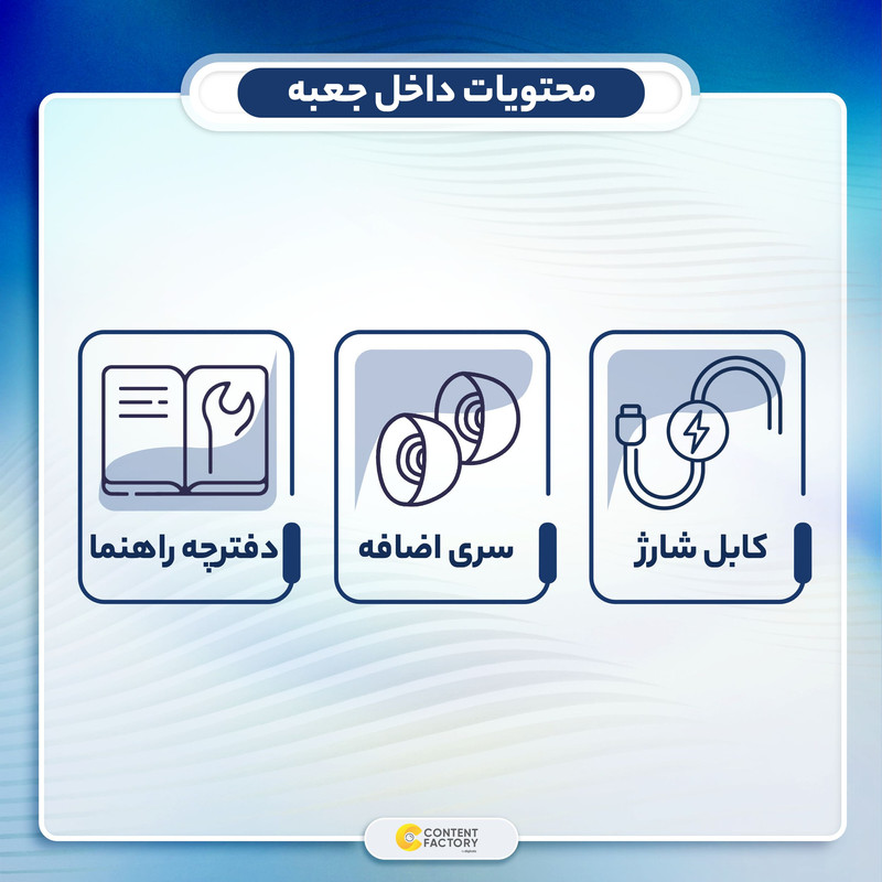  هدفون بلوتوثی سامسونگ مدل Galaxy Buds2 Pro
